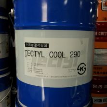 TECTYL COOL 290